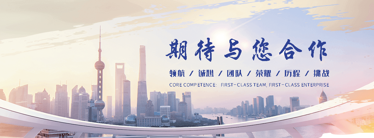 博源化工回收(罗湖分公司)